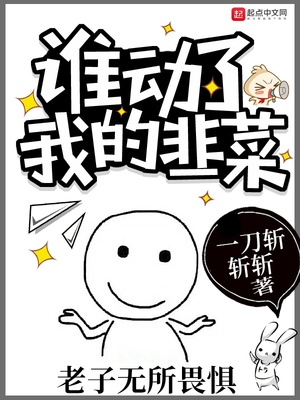 可以看那种东西的漫画软件