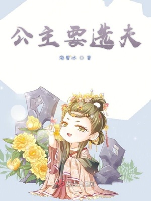 芦名末帆无码AV番号