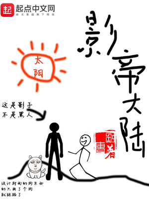 一女多男nph文古代有剧情