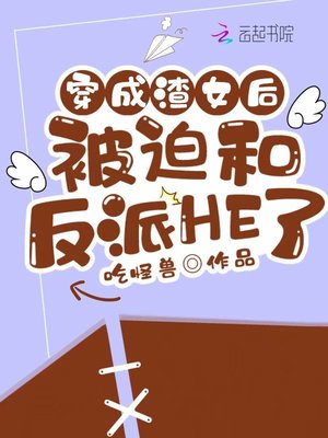 大学英语三级历年考试真题汇总