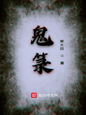 10_10_seerx性欧美