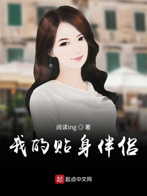 女人的dd里面是什么样子