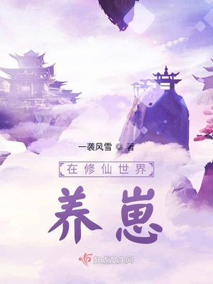 夜场玩的游戏高山流水