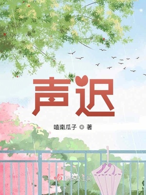 锦鲤吸水如何抖动